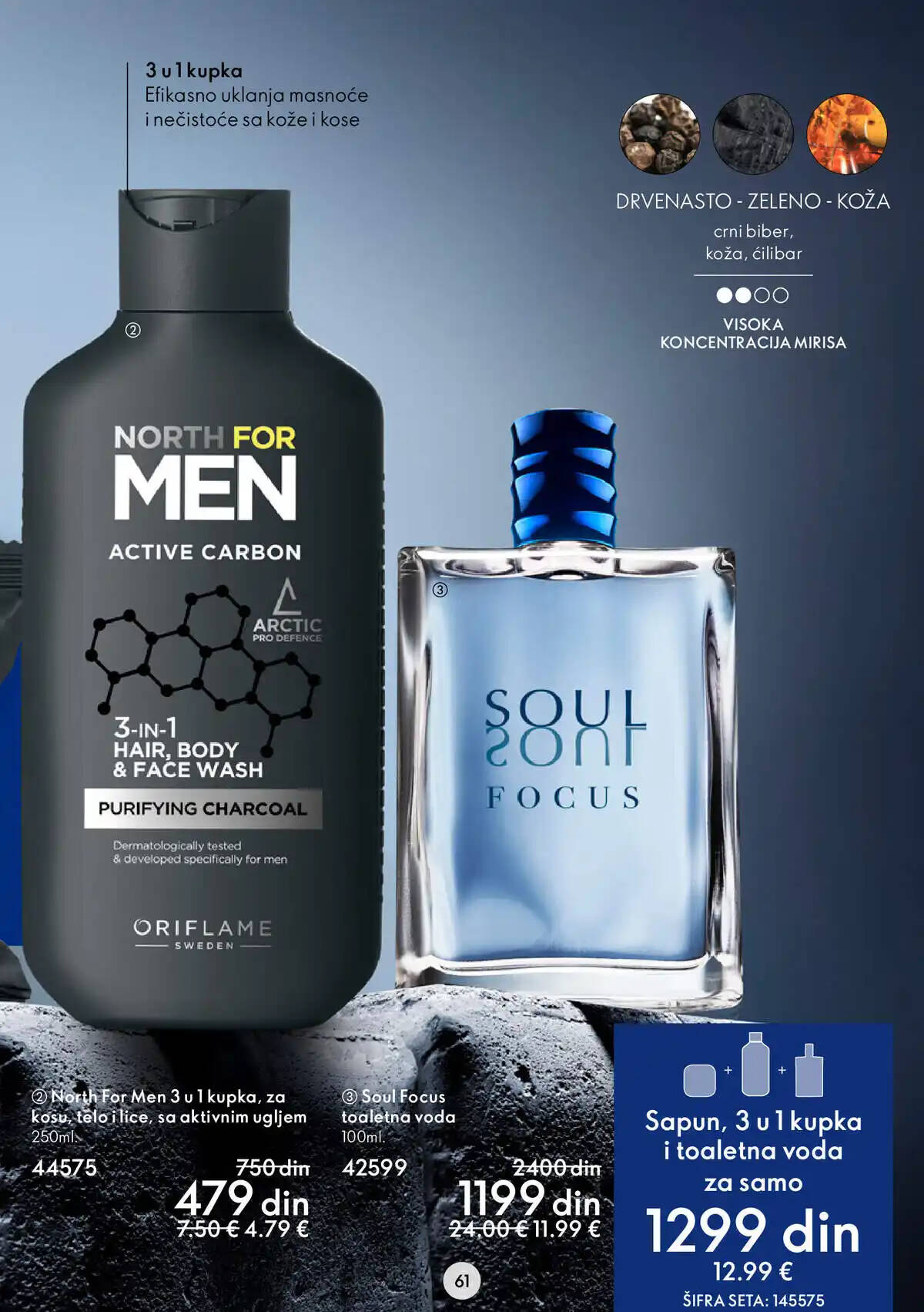 oriflame
