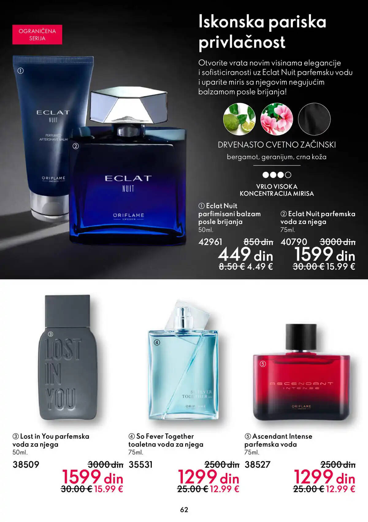 oriflame
