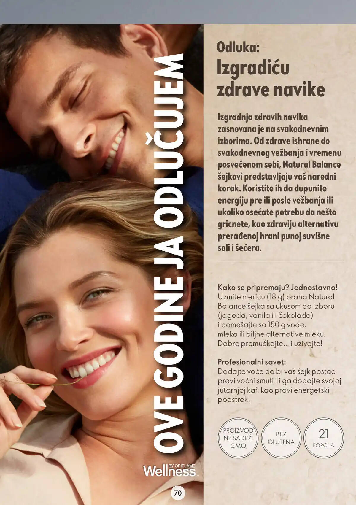 oriflame