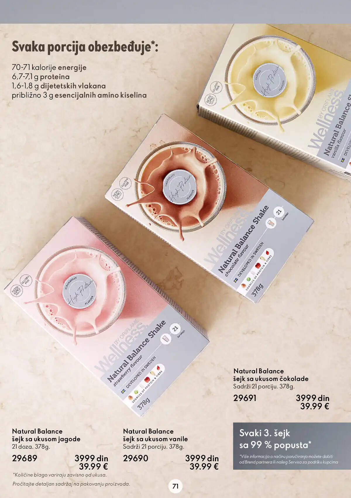 oriflame