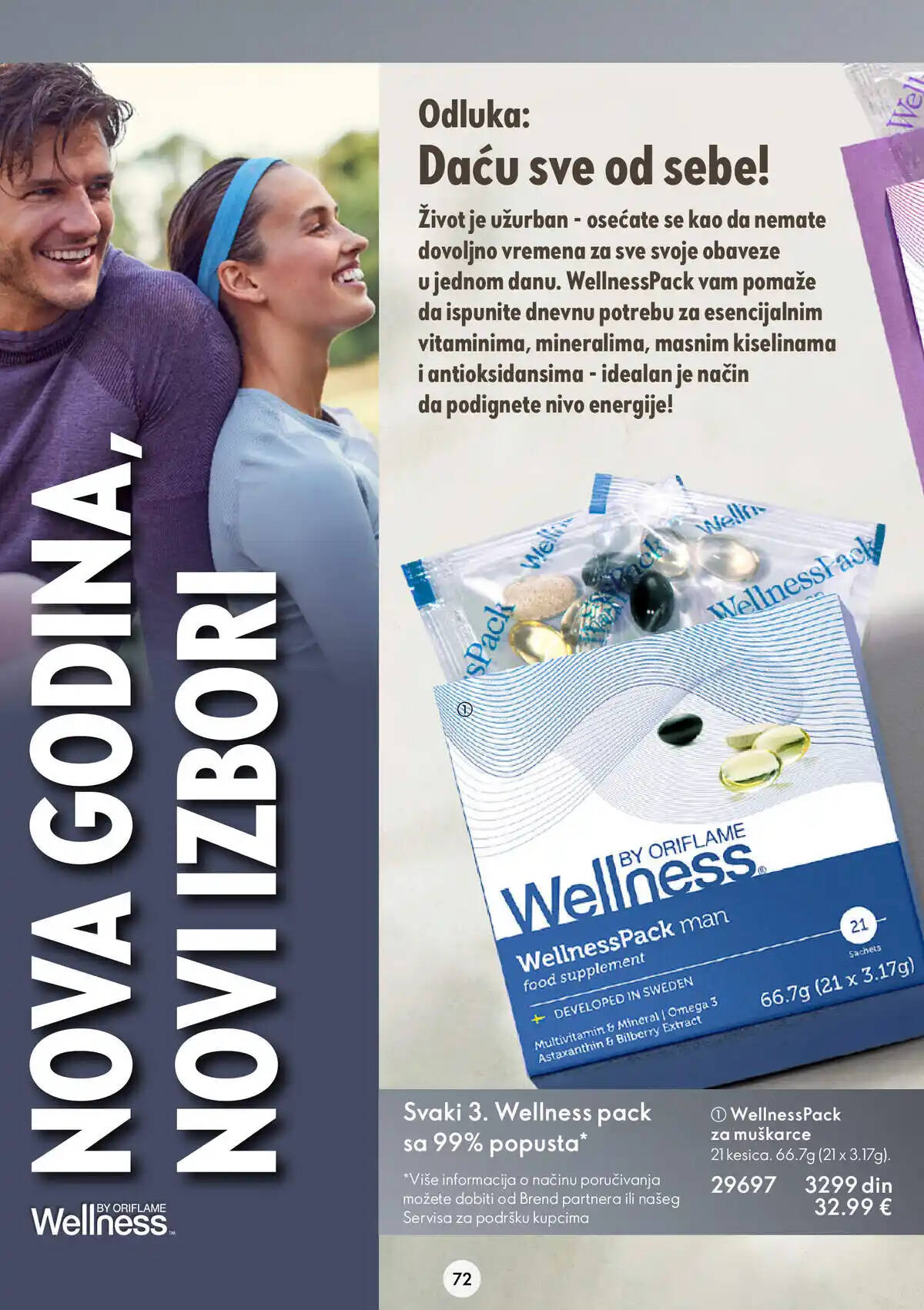 oriflame