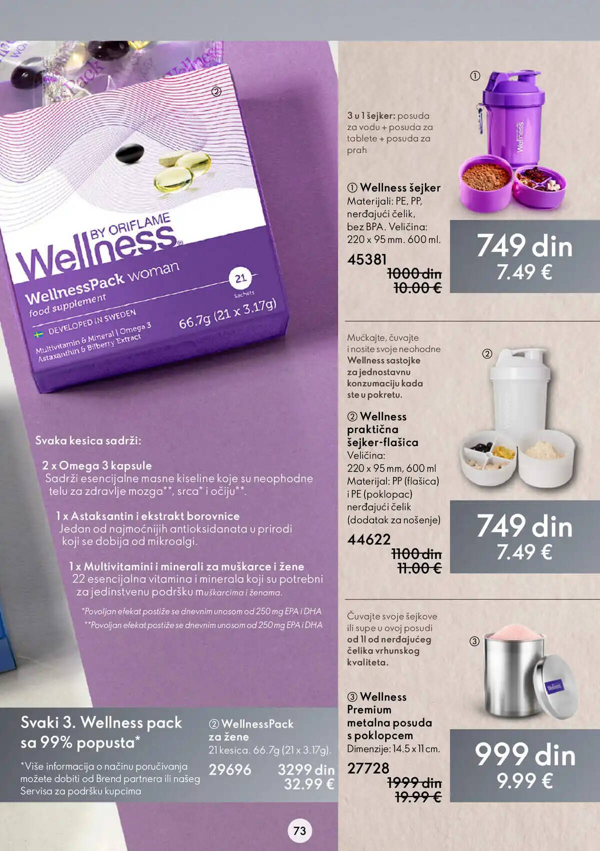 oriflame