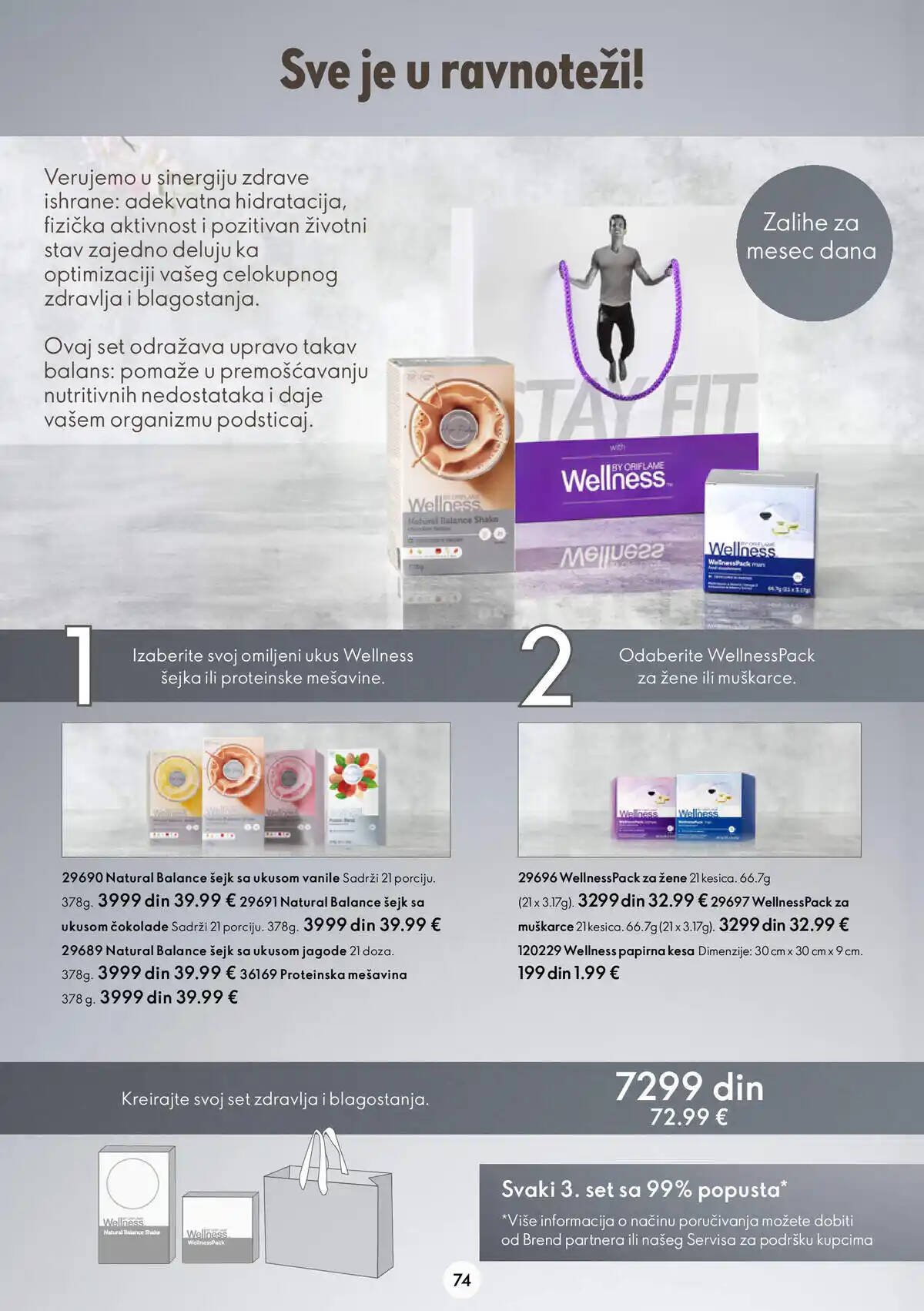 oriflame