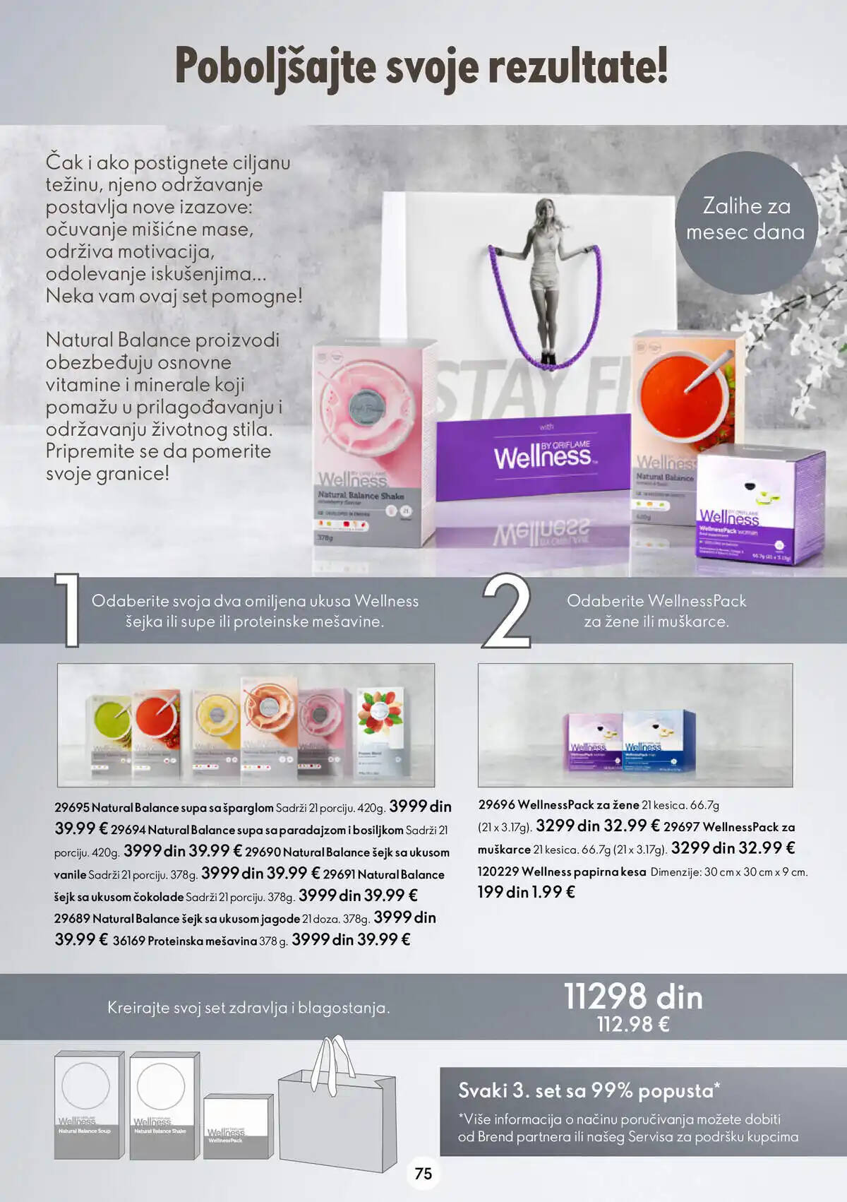 oriflame