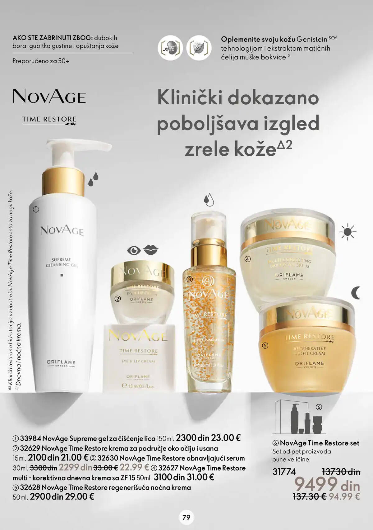 oriflame