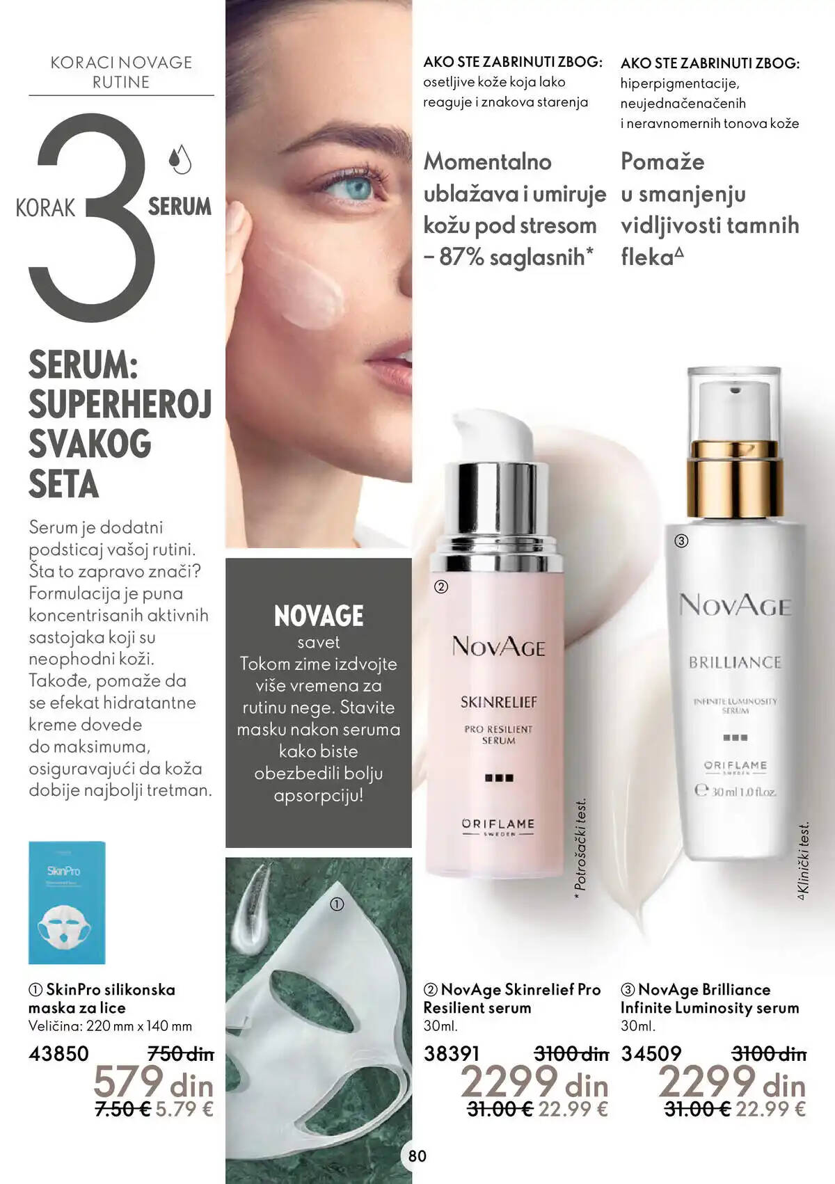 oriflame