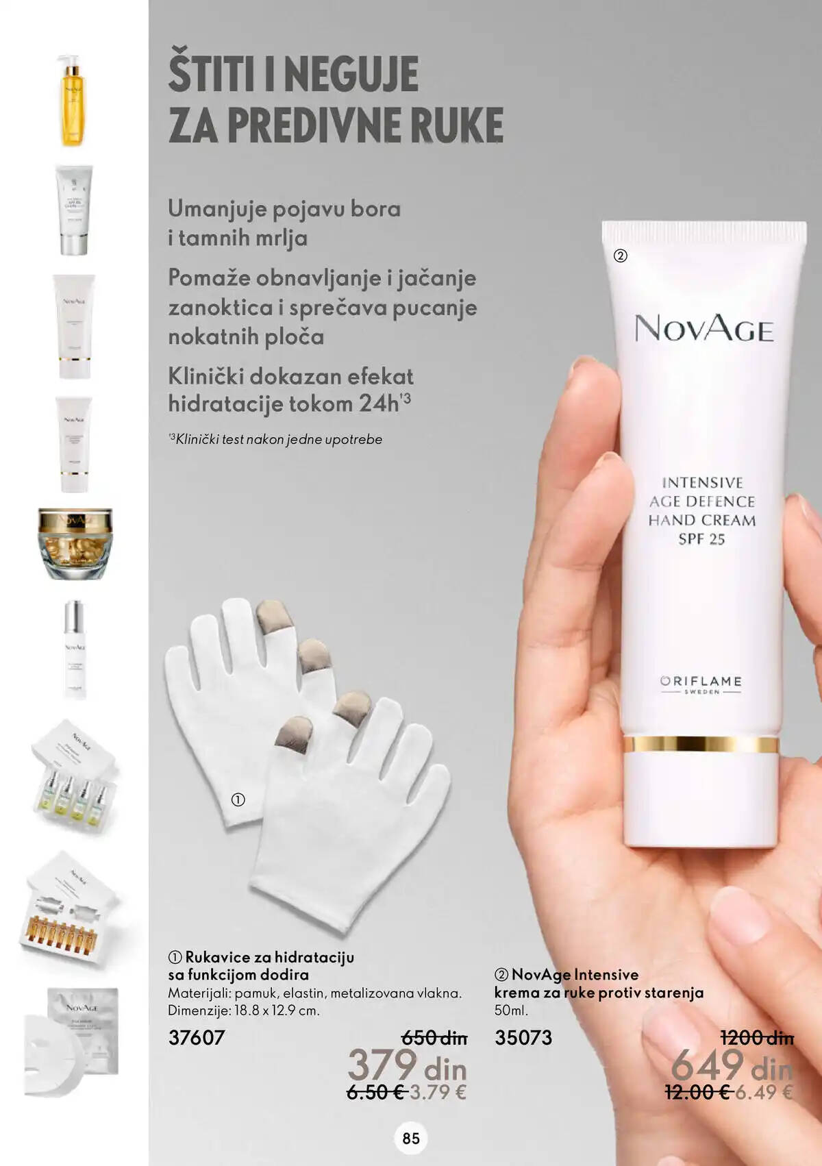 oriflame