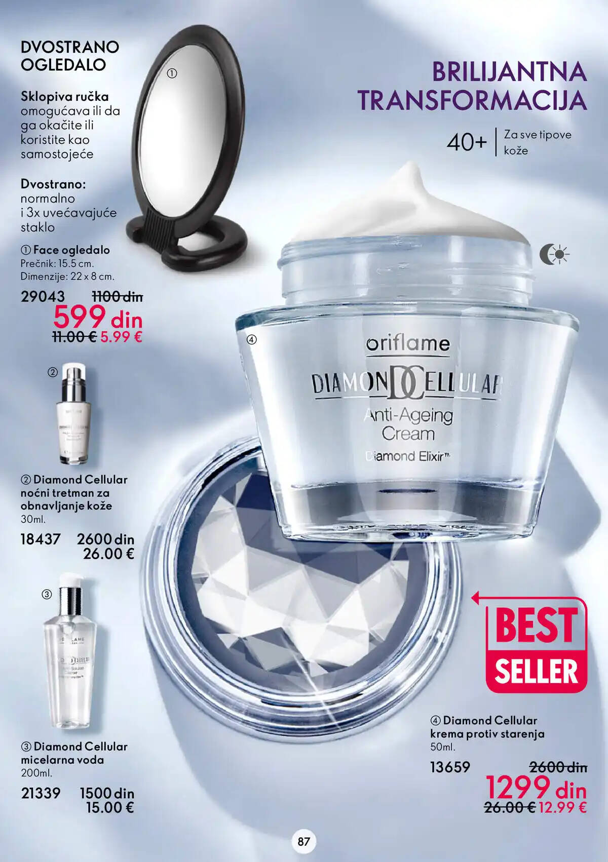 oriflame