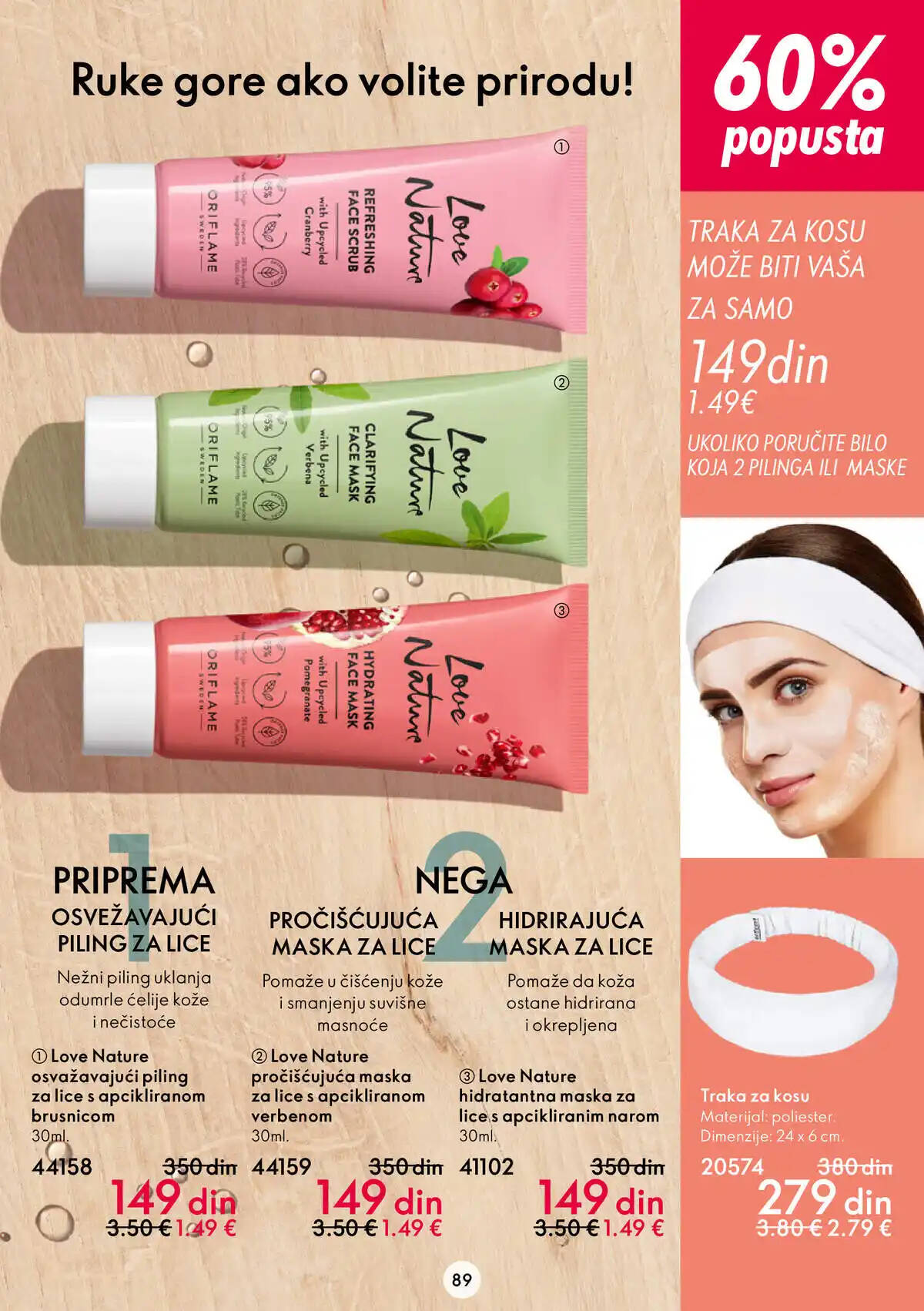 oriflame