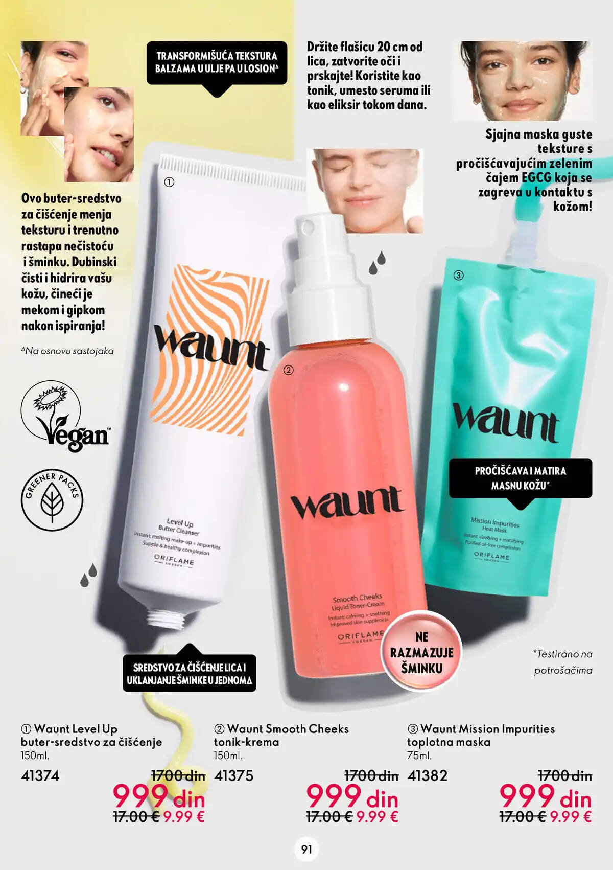 oriflame
