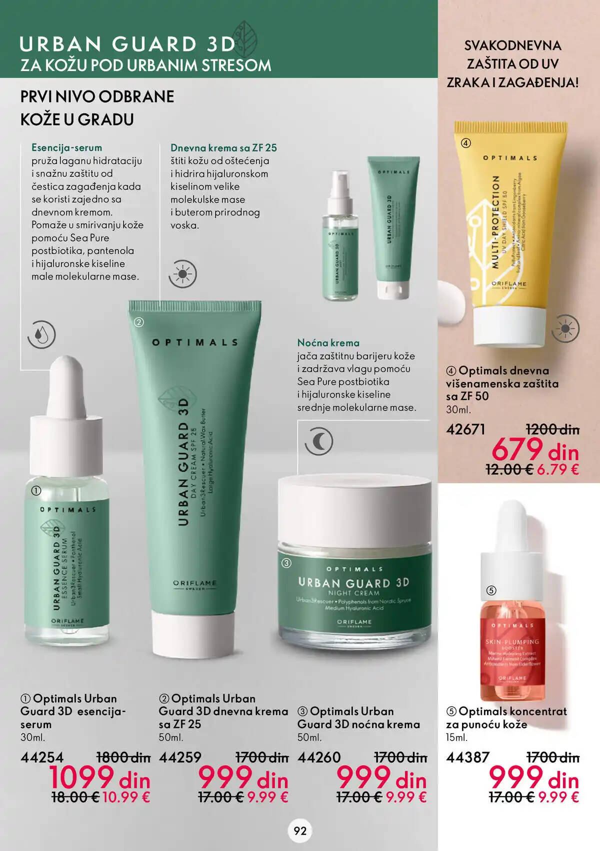oriflame