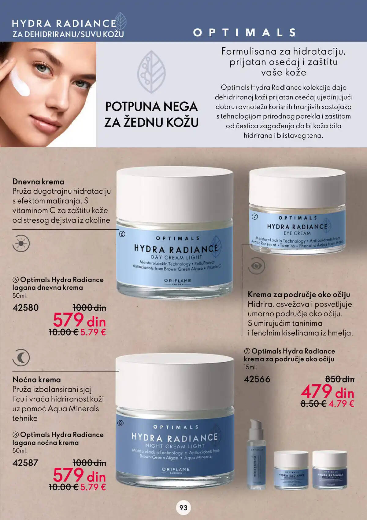 oriflame