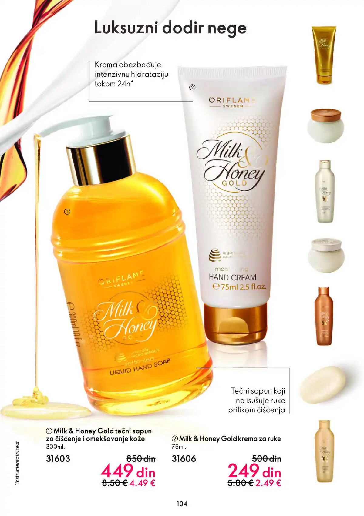 oriflame