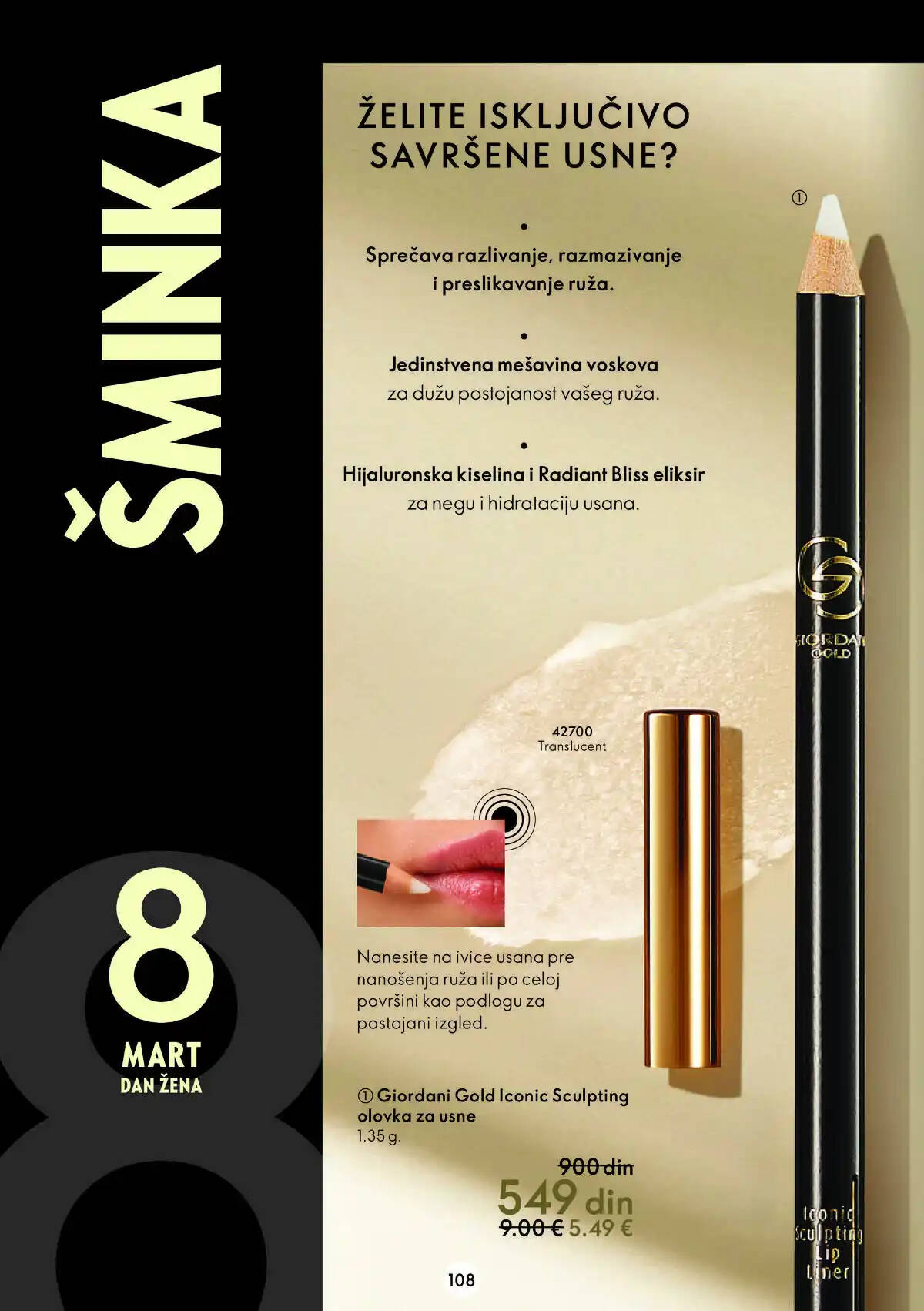 oriflame