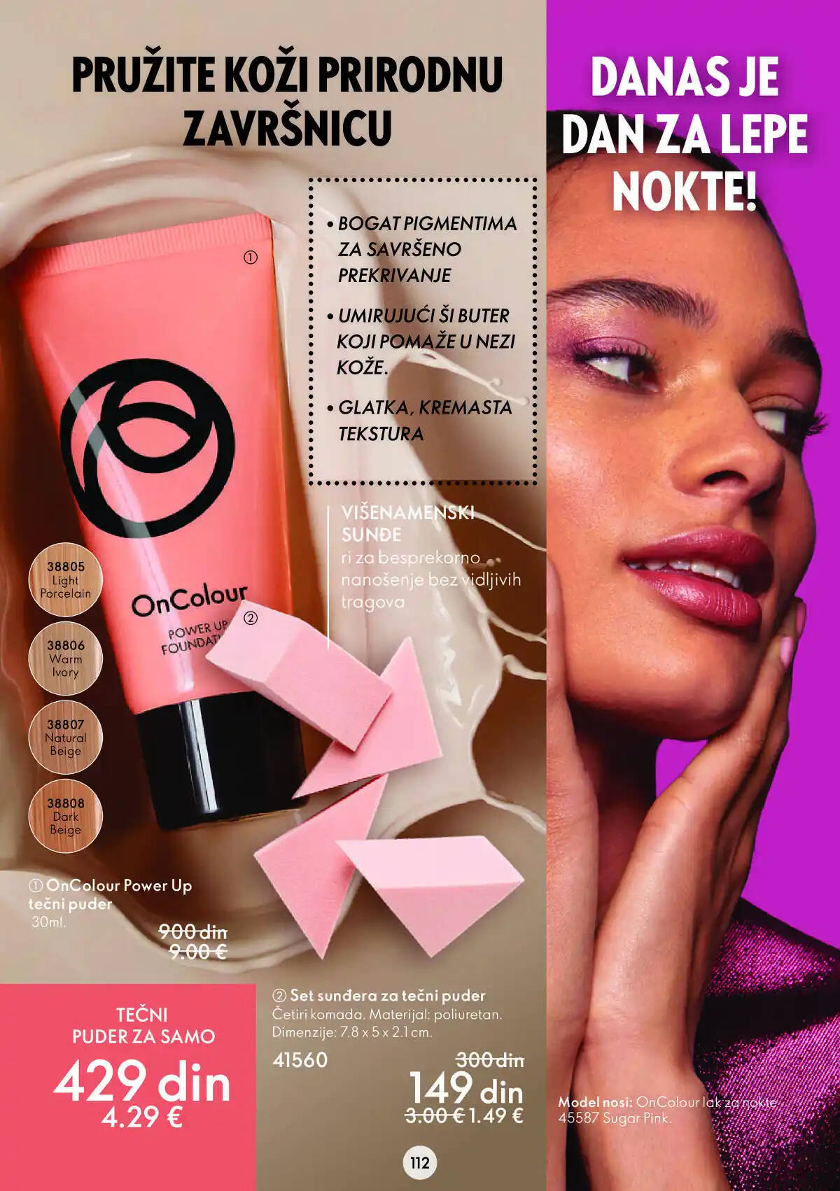 oriflame