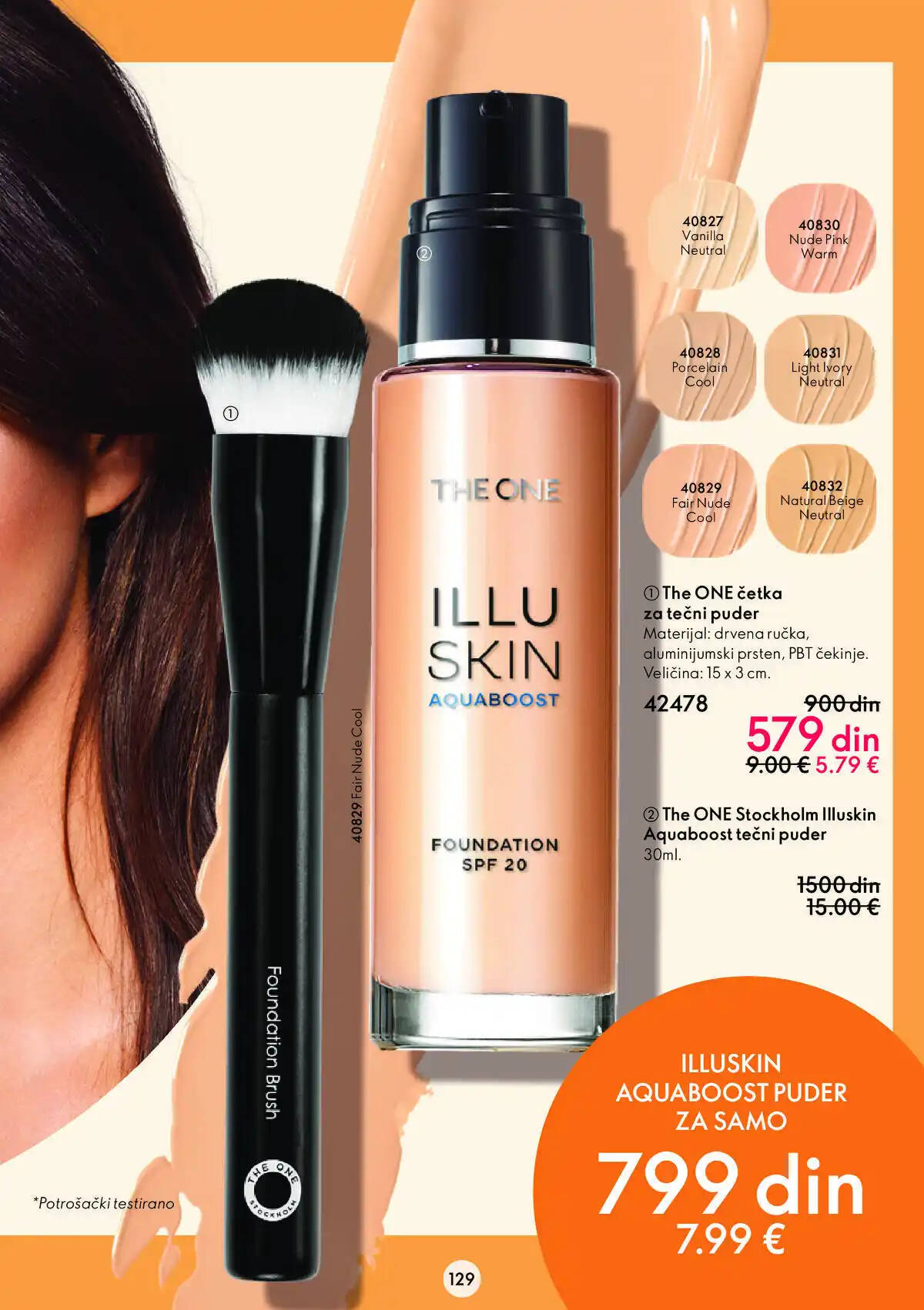 oriflame