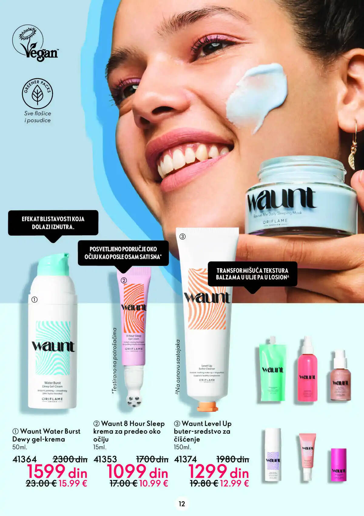 oriflame
