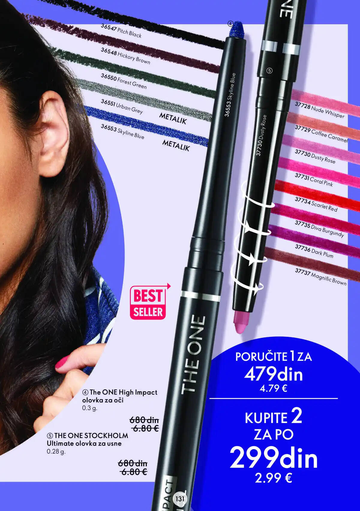 oriflame