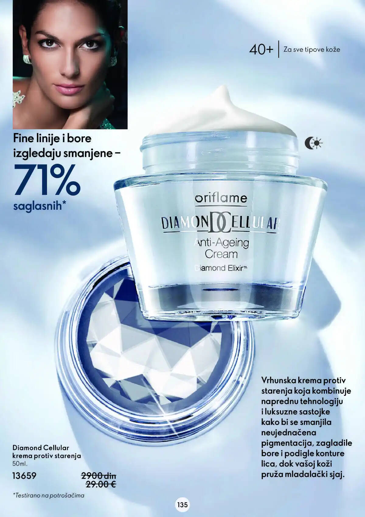 oriflame