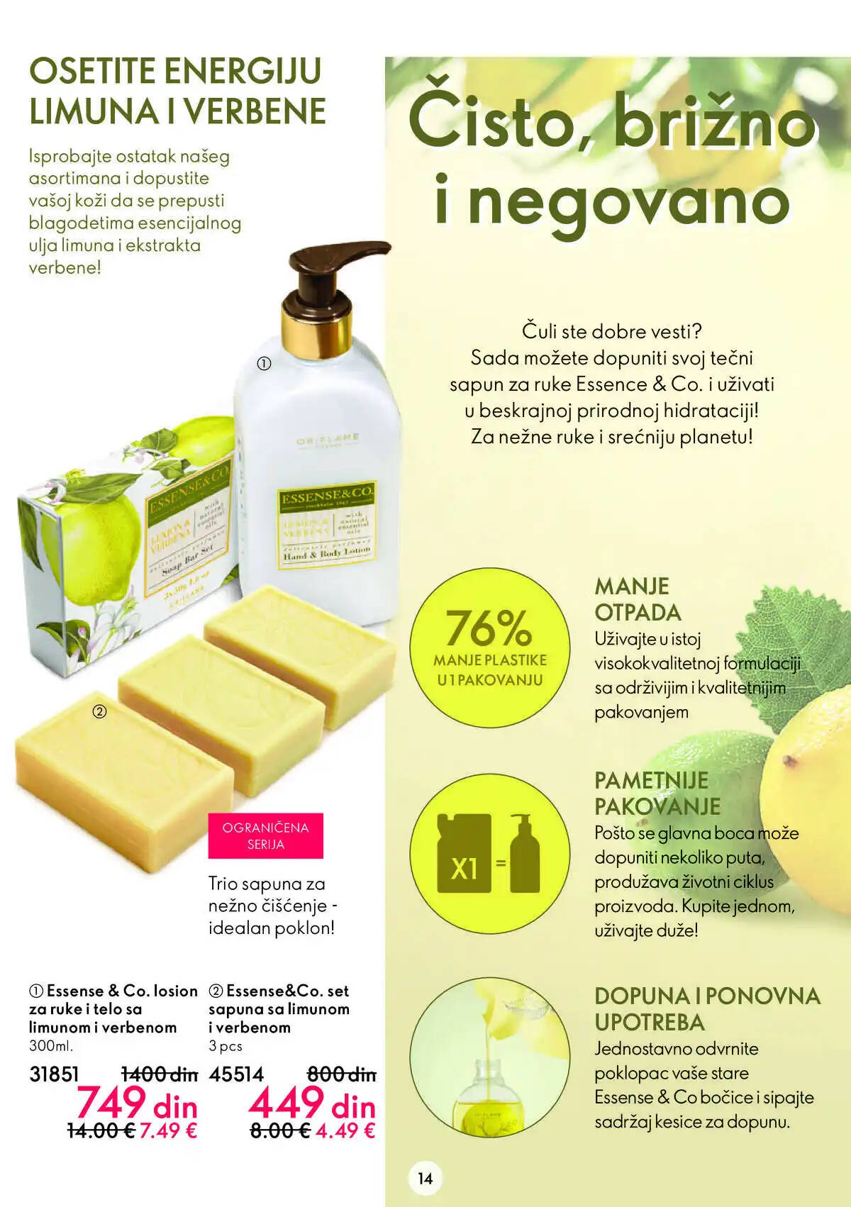 oriflame