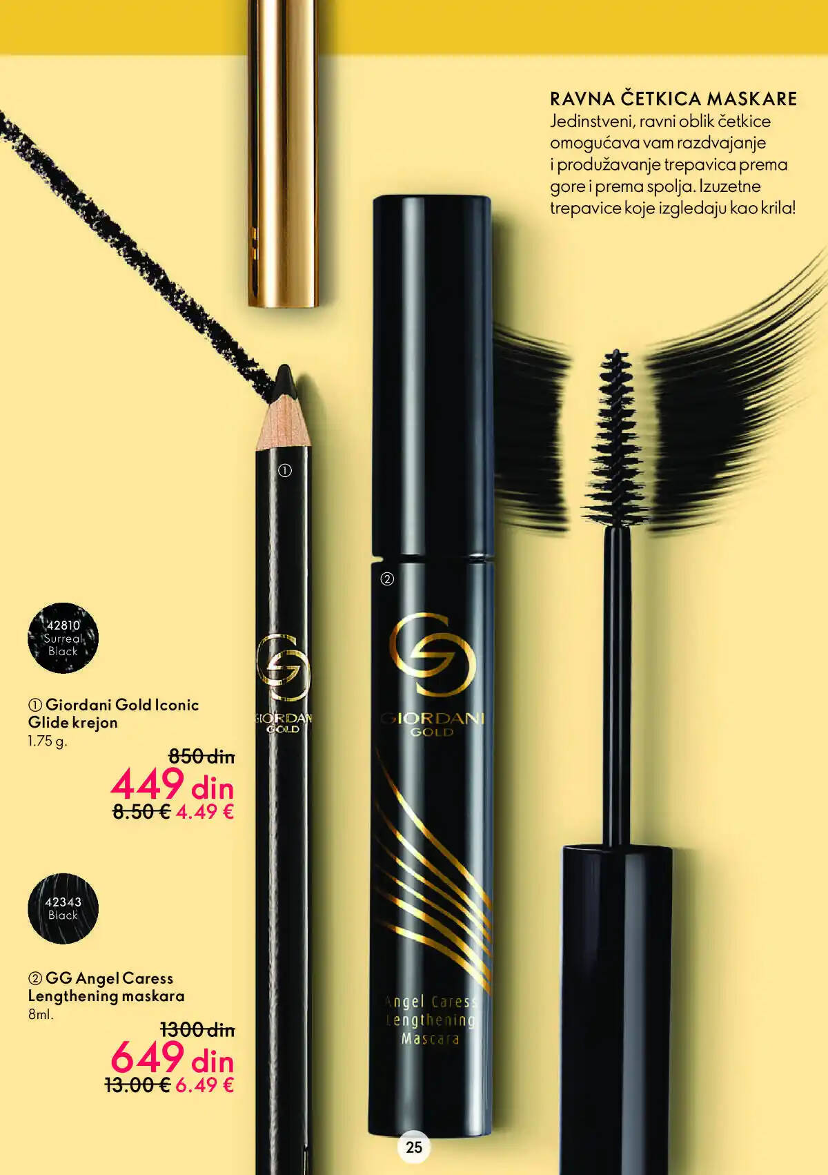 oriflame