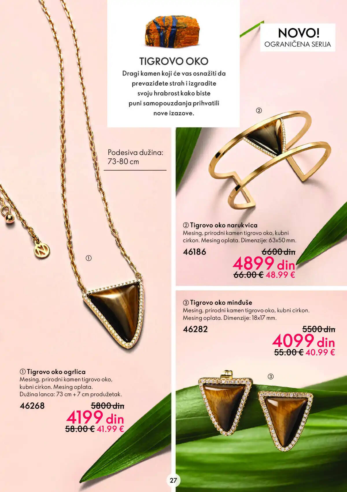 oriflame
