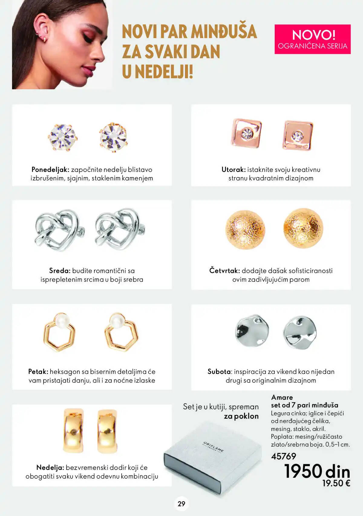 oriflame