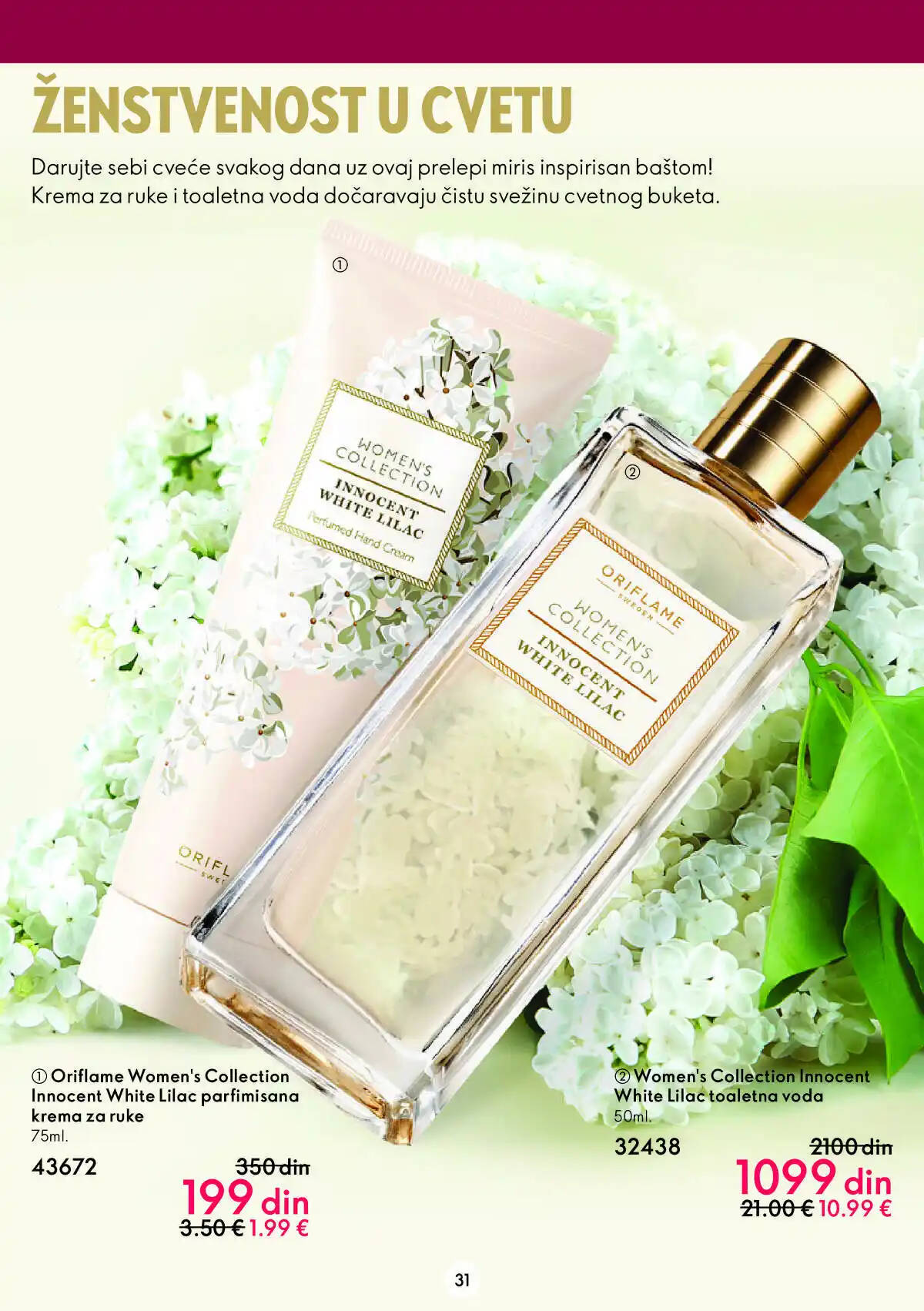 oriflame