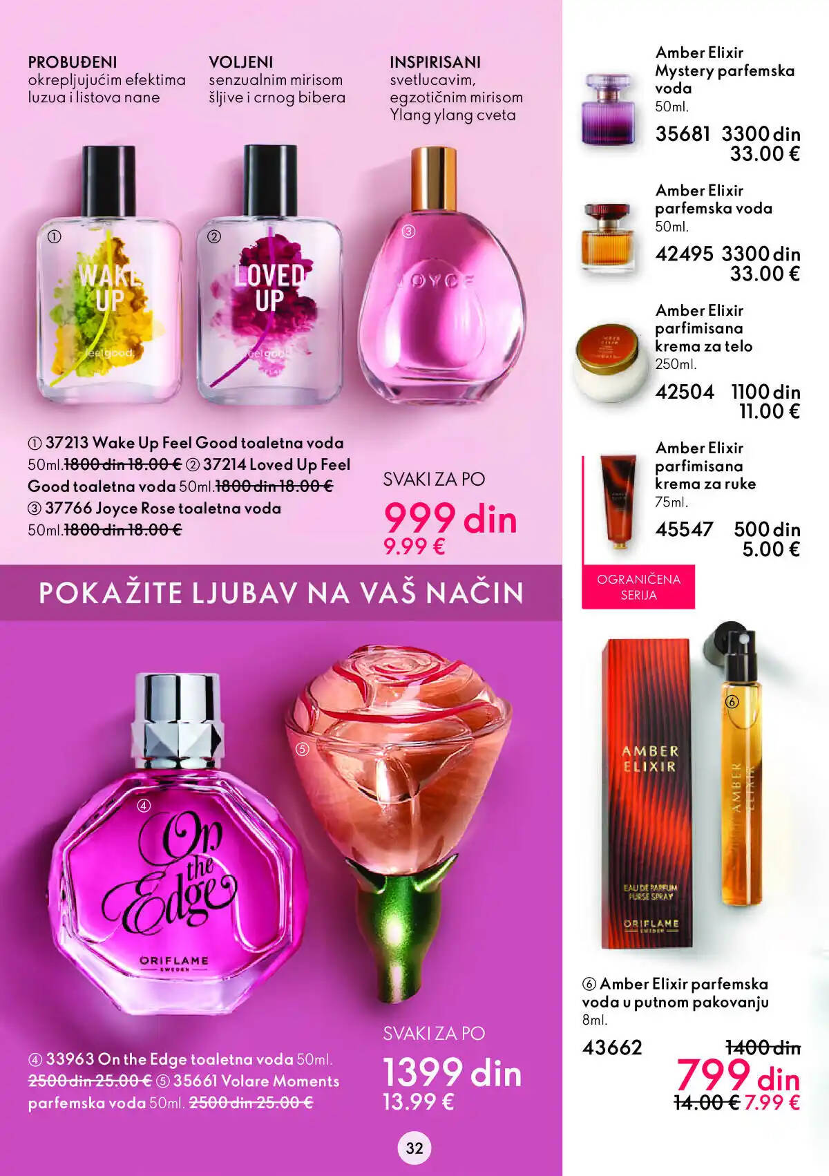 oriflame