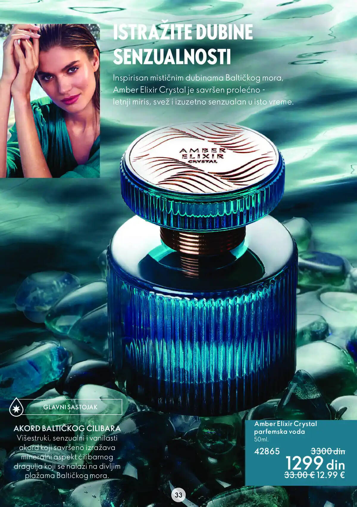 oriflame