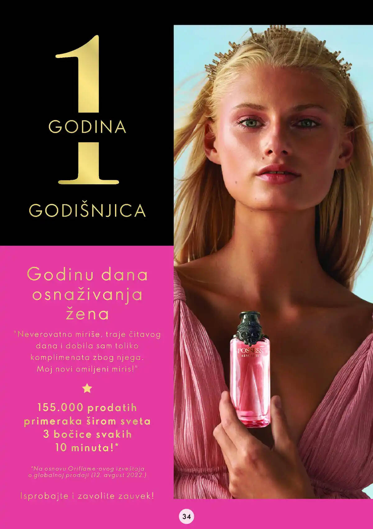 oriflame