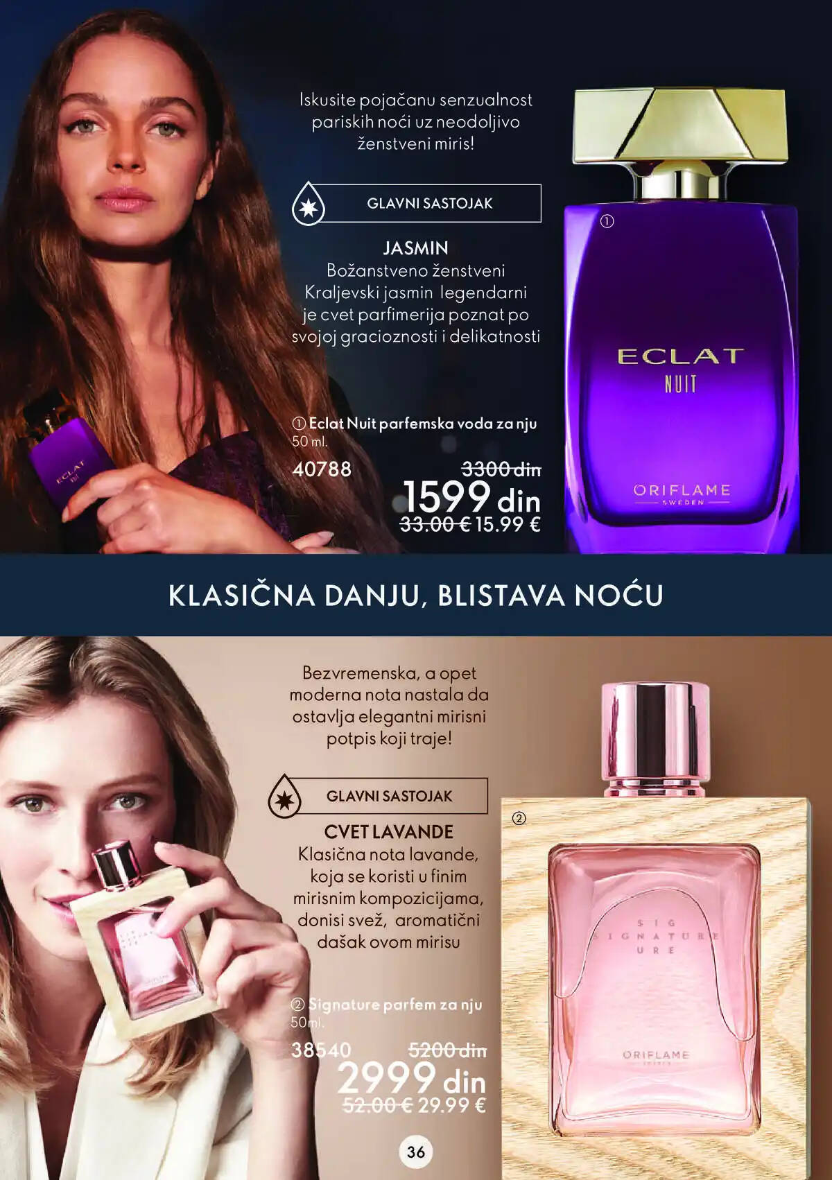 oriflame