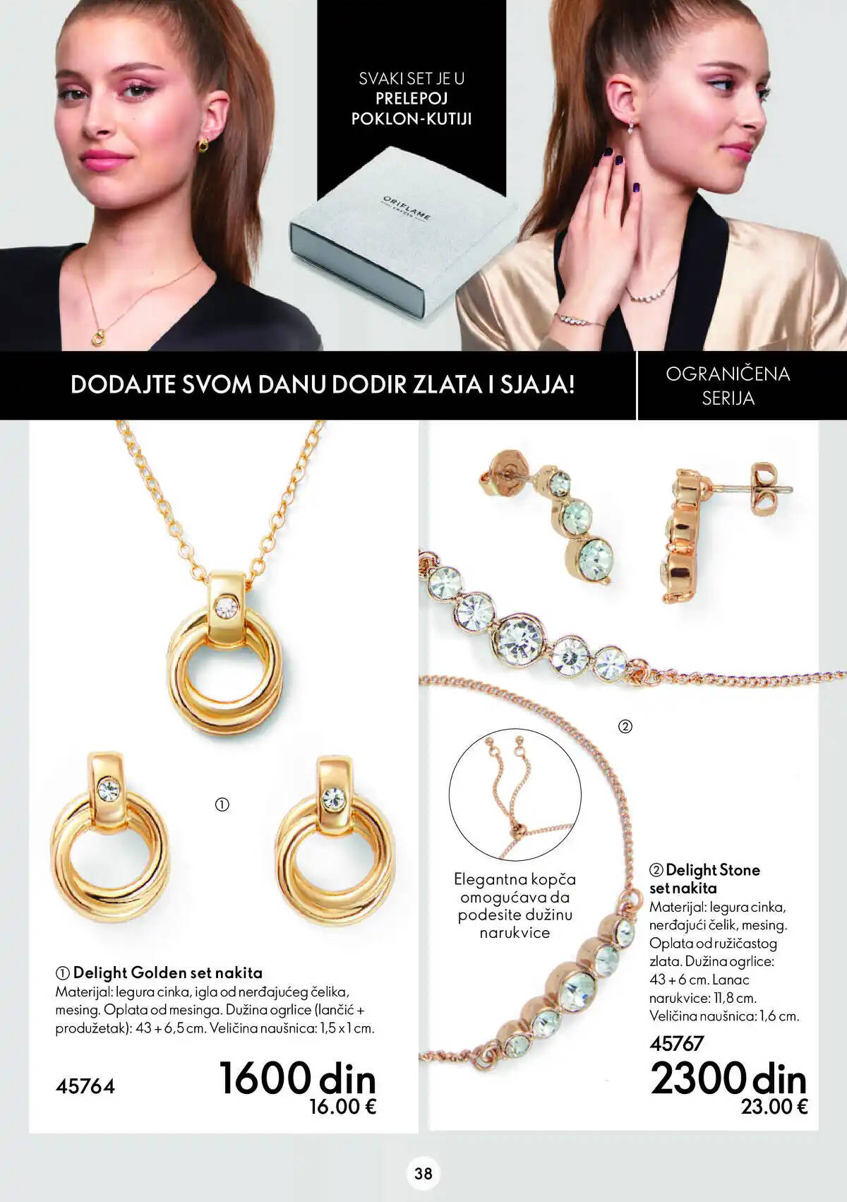 oriflame