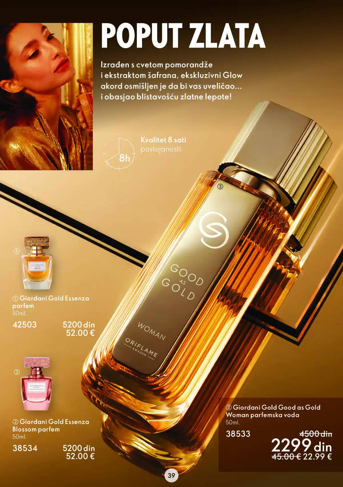 oriflame