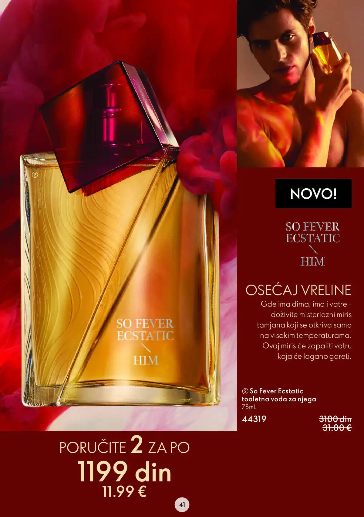 oriflame