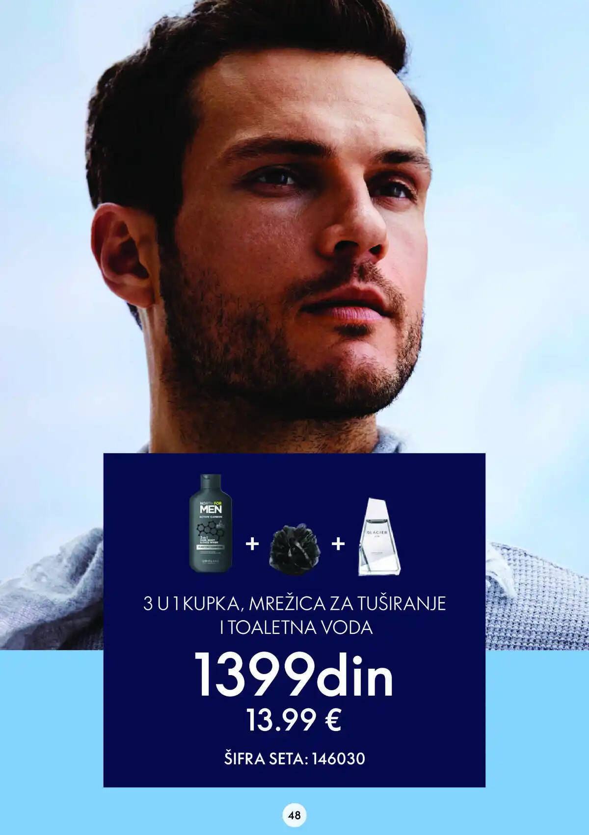 oriflame