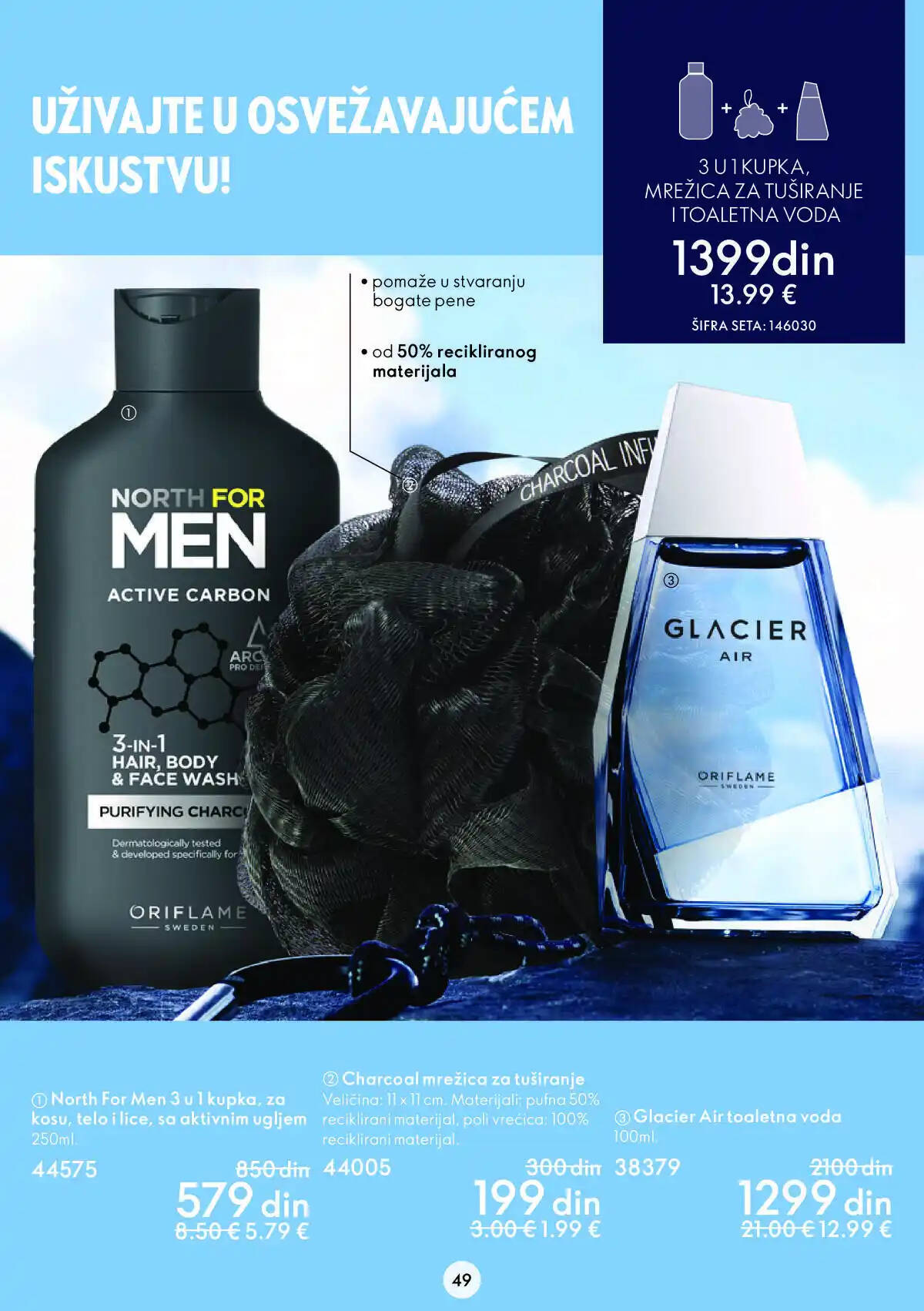 oriflame