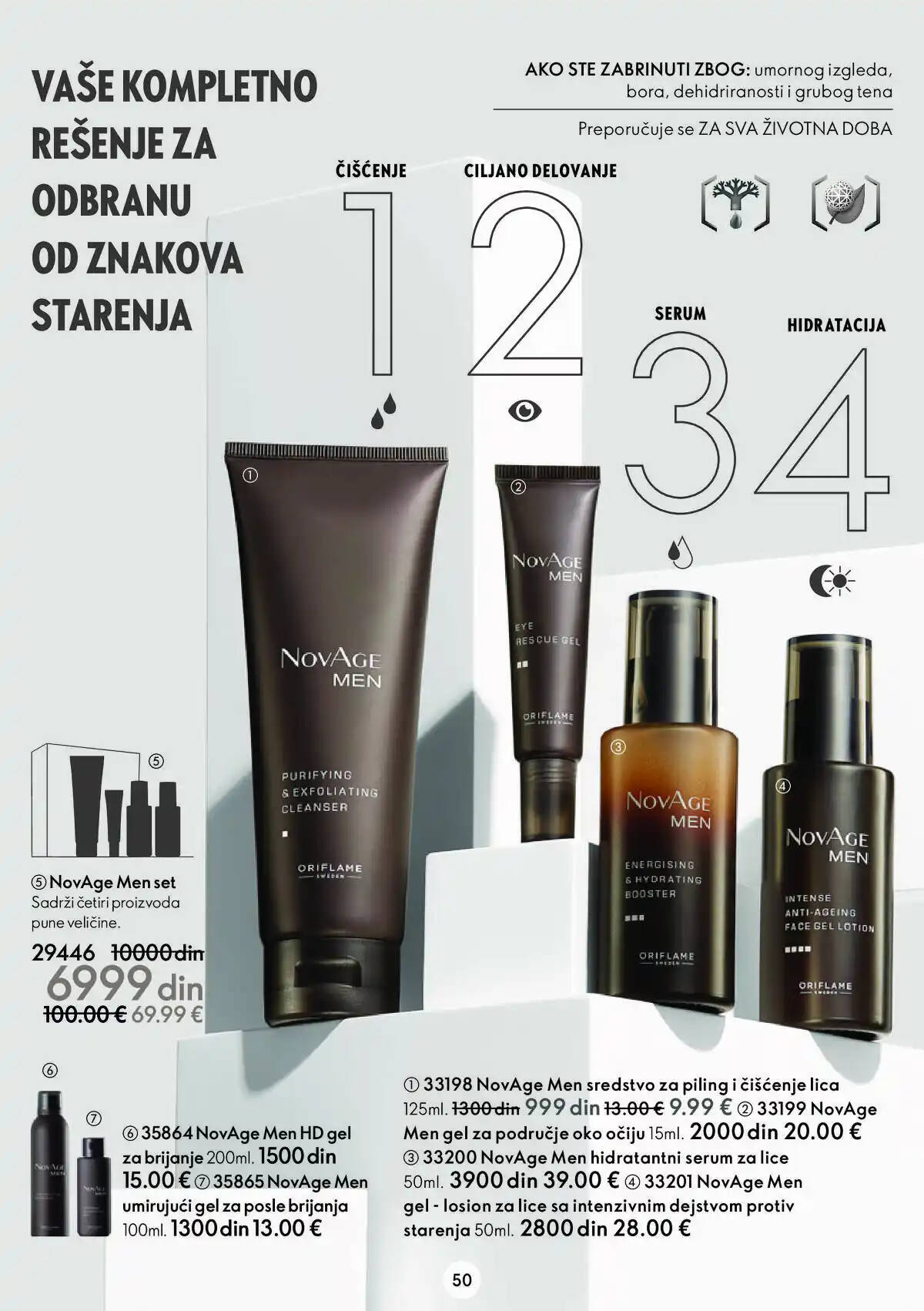oriflame