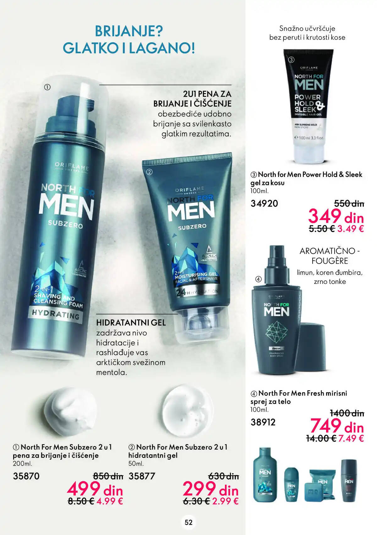 oriflame
