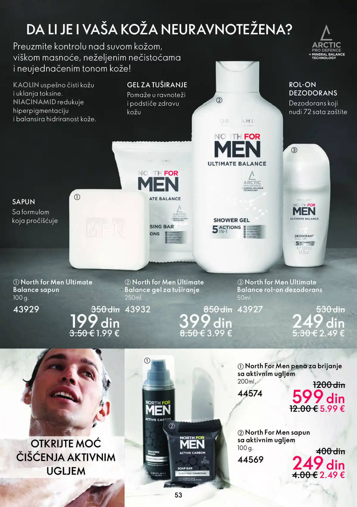 oriflame