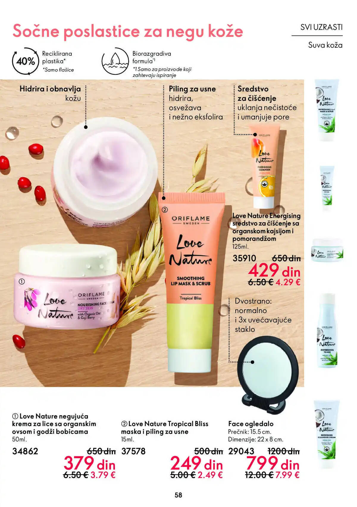 oriflame