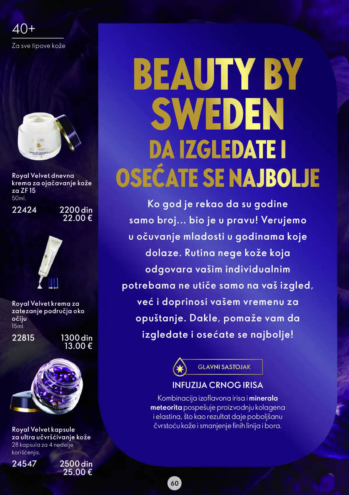oriflame