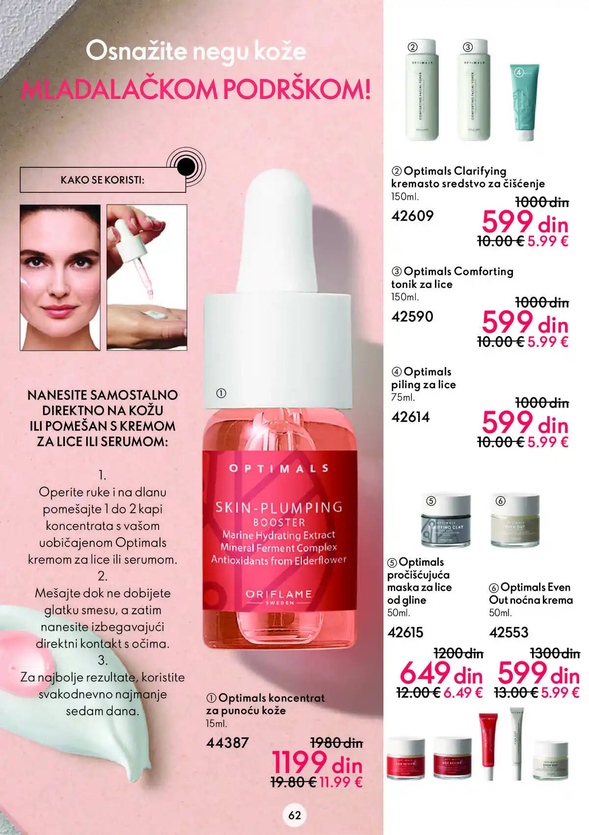 oriflame