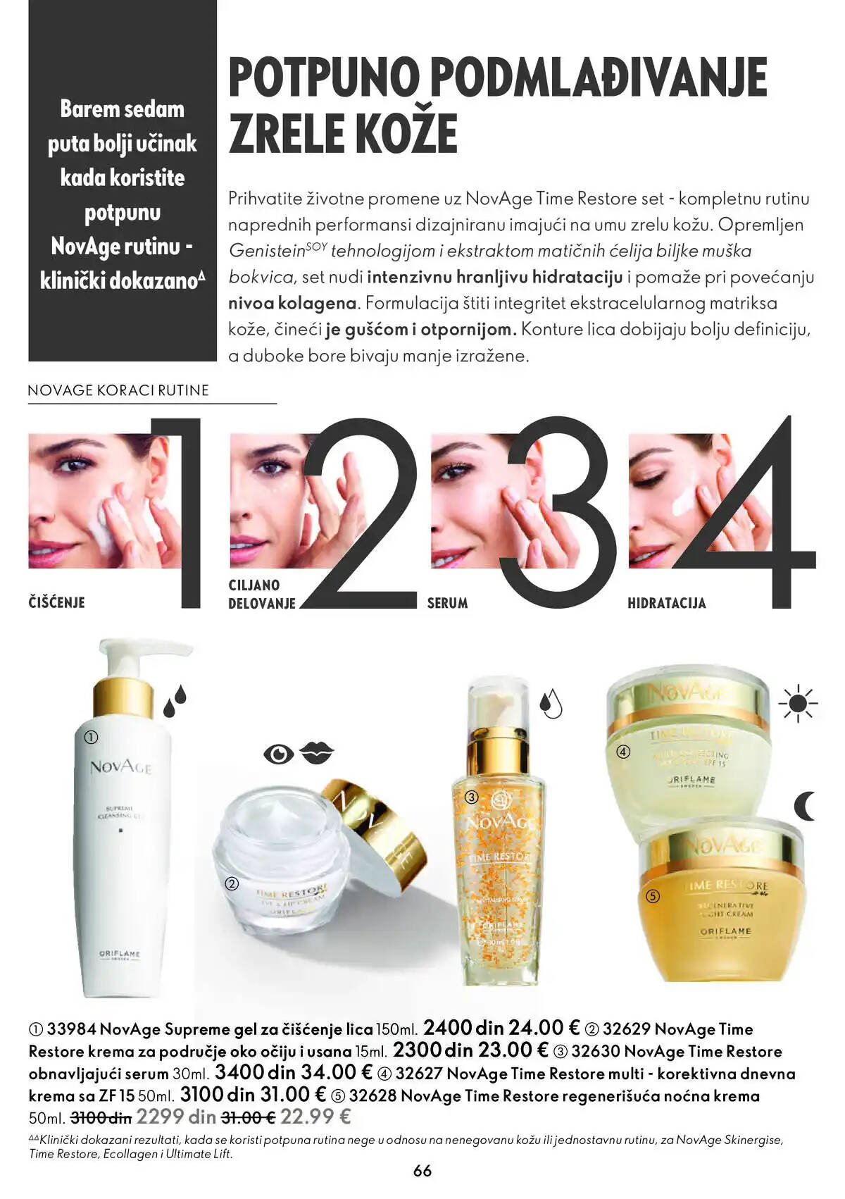 oriflame
