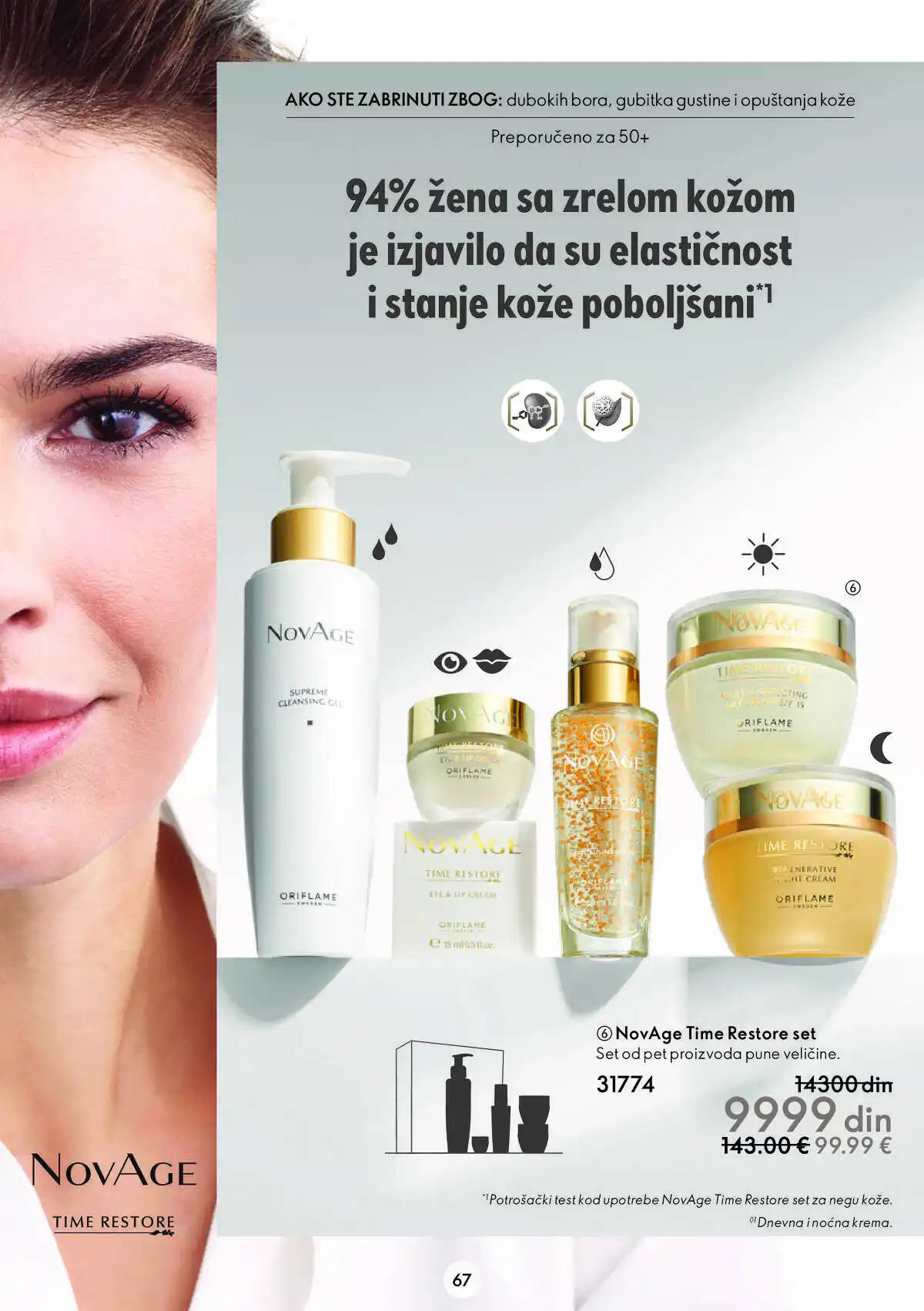 oriflame