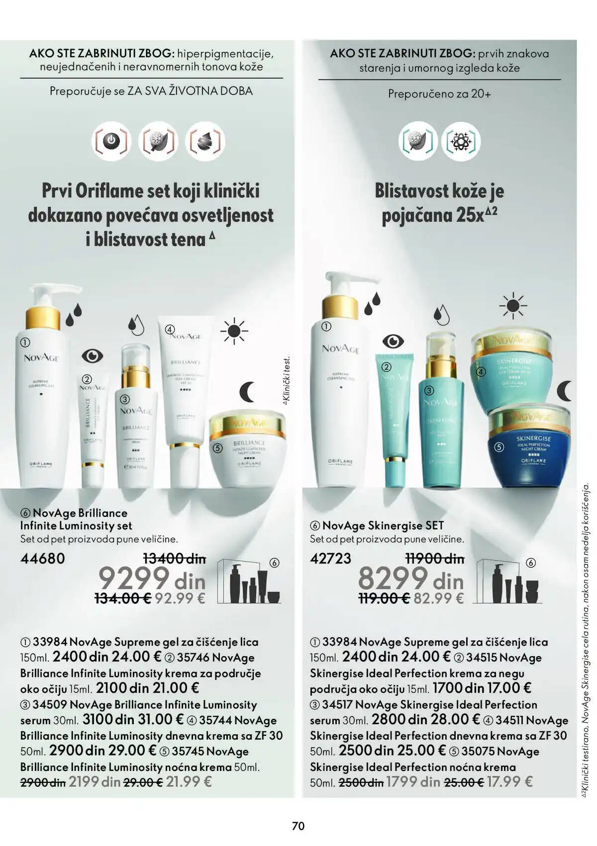 oriflame