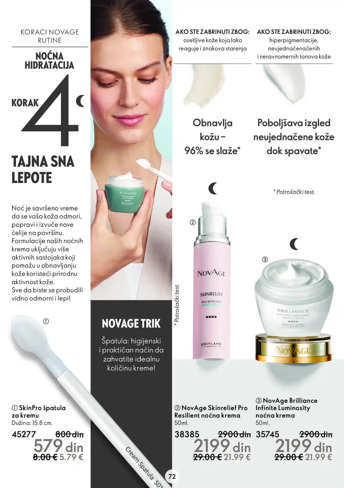 oriflame