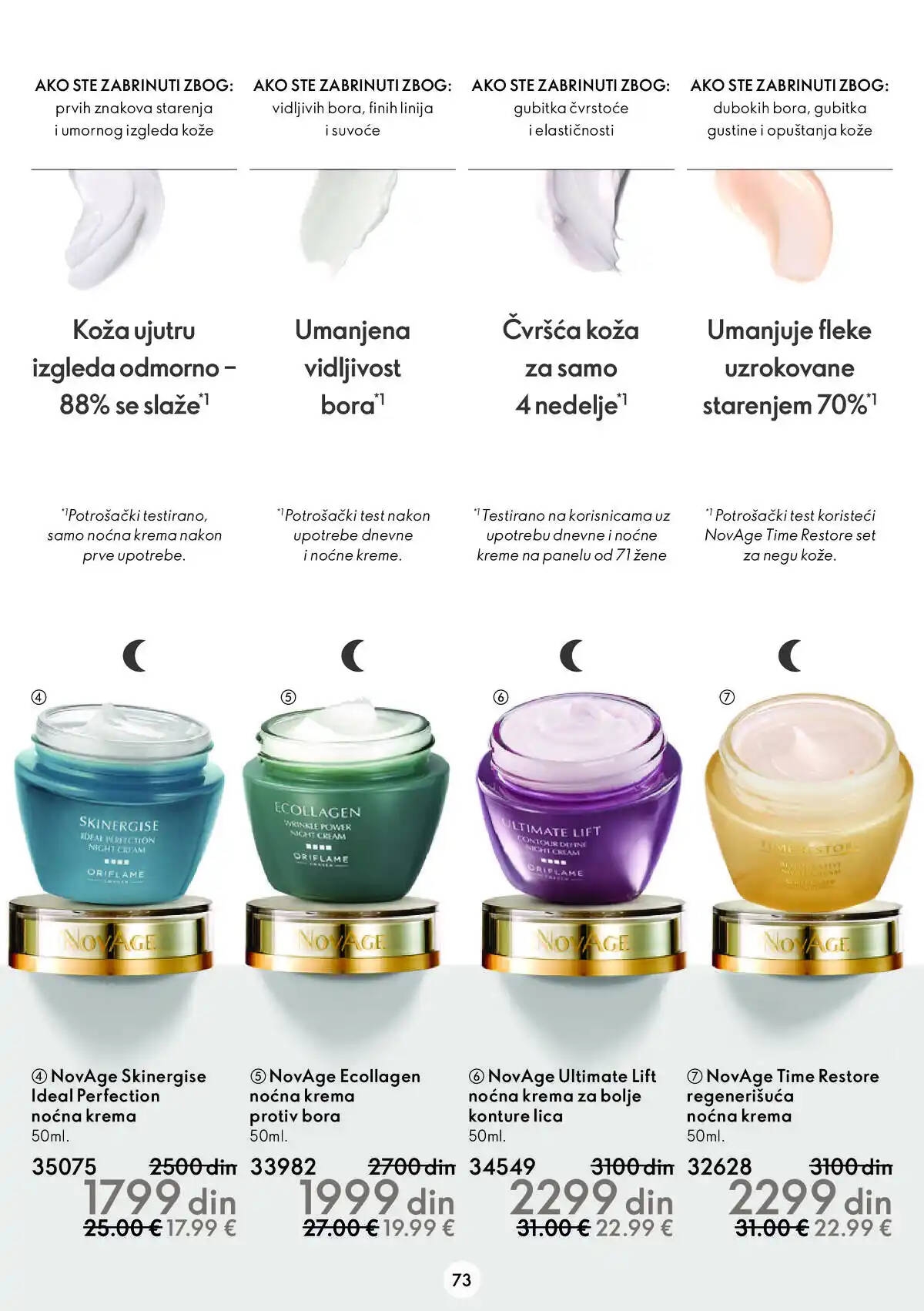 oriflame