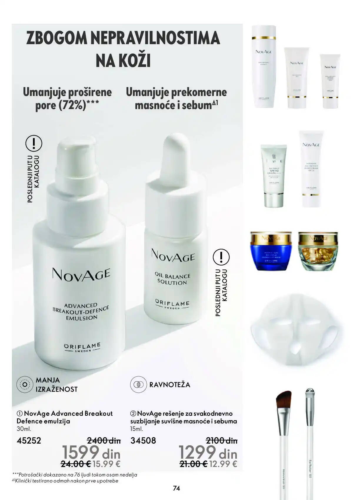 oriflame