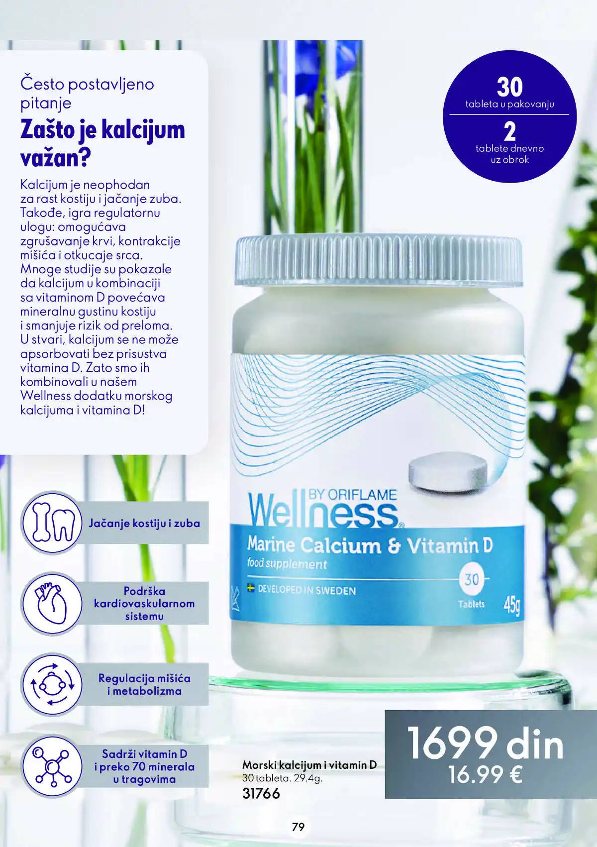 oriflame